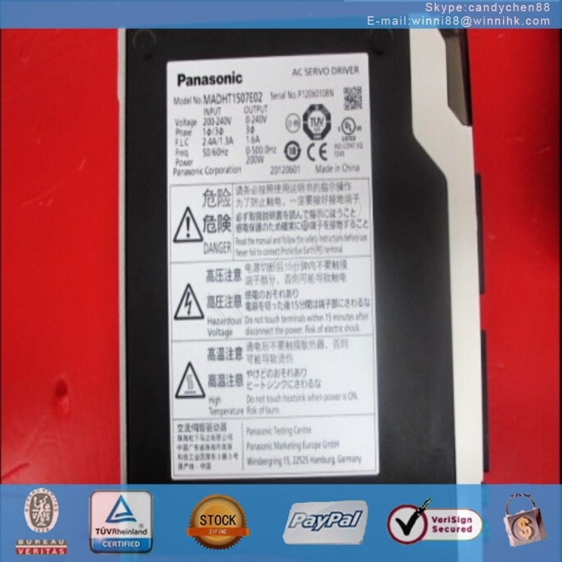 NEMICON OSS-006-2HC USED encoder 60 days warranty
