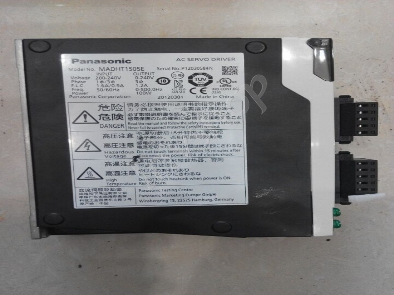 MADHT1505E Panasonic servo driver