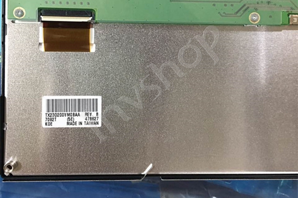15'' 1024*768 FOR NEC LCD DISPLAY NL10276AC30-52C