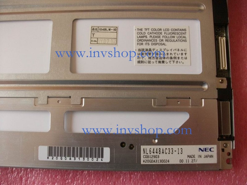 NEC LCD display NL6448AC33-46