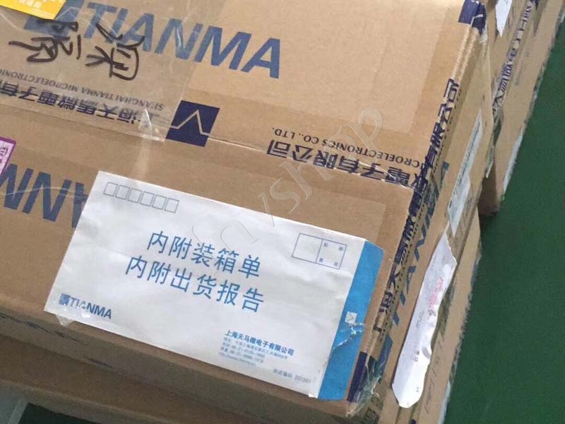 LXMI620-01 A inverter new in stock