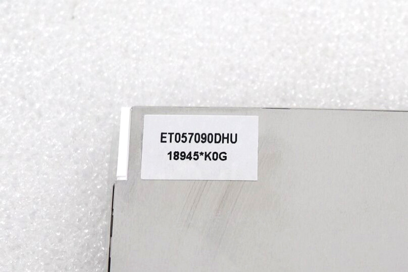 ET057090DHU 5.7-INCH LCD display PANEL