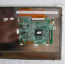 TG057QVLGA-G00 5.7-inch Medical monitor screen