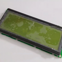 MDLS20468-06 FOR LCD display PANEL