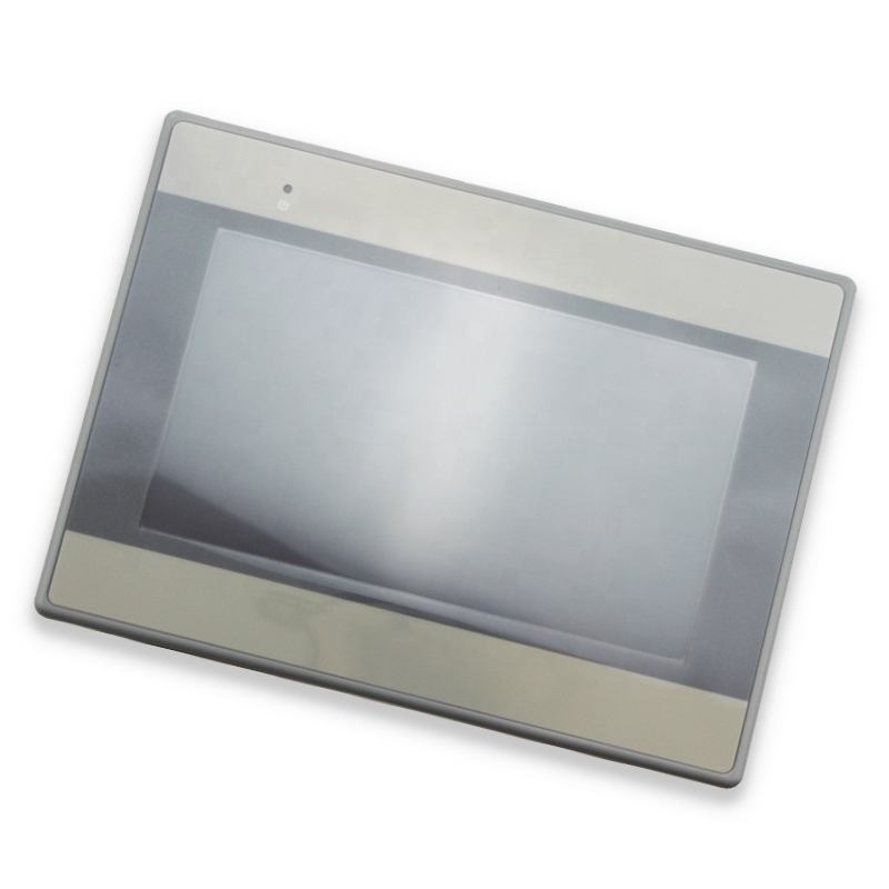 MT8071IE NEW 7