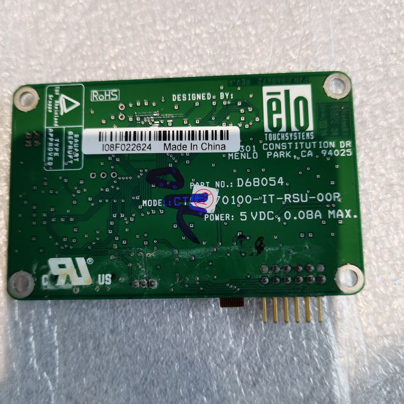 E868672 Neue Original Touchscreen-Steuerkarte lvds Online-Einkauf aus einer Hand