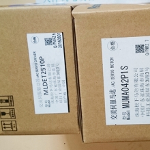 MLDET2510P Panasonic Server