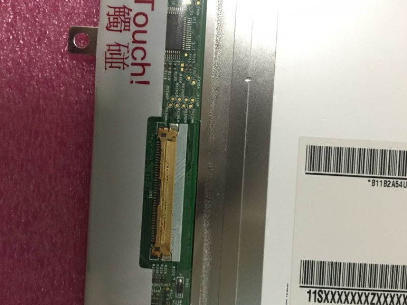 B101EW05 V.0 10.1 inch AUO LCD Panel small lcd display screens