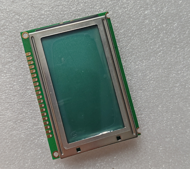 LMC75SB41A13DGLS LCD display PANEL