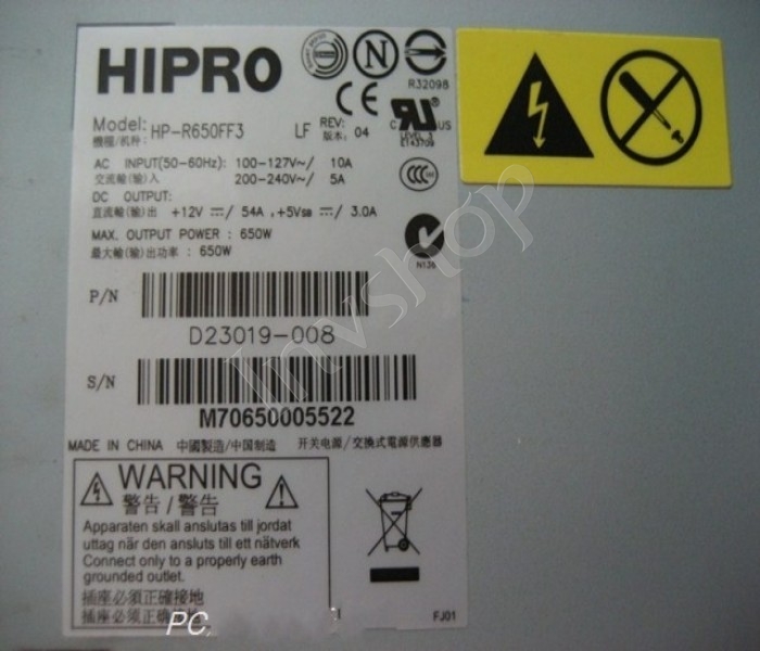 NEW Intel 650W APP4650WPSU HP-R650FF3 Redundant 2nd Server Power Supply Module