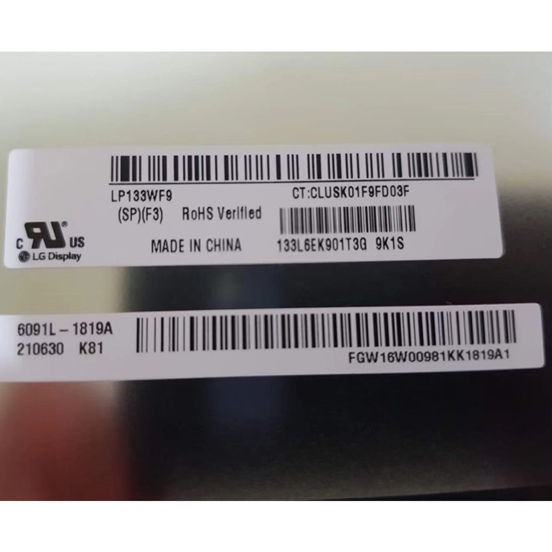 LP133WF9-SPF3 LG 13.3