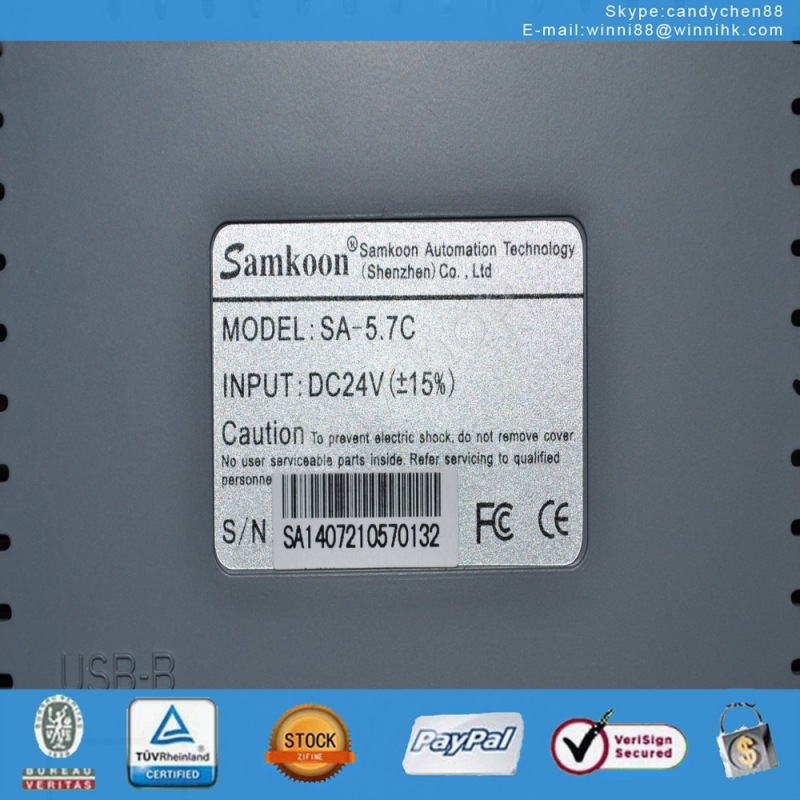sa-5.7c kontrolle samkoon 5,7 zoll display touchscreen