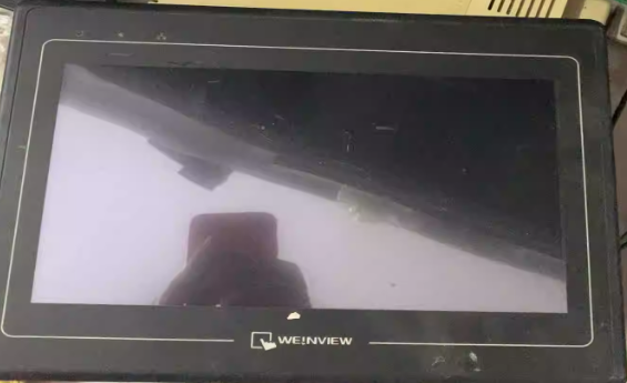 LCD Display für TK6102iV3WV