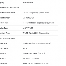 New Industrial LCD Display Panel L5F30992P01