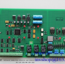 The U2 electric box board 65.110.1312