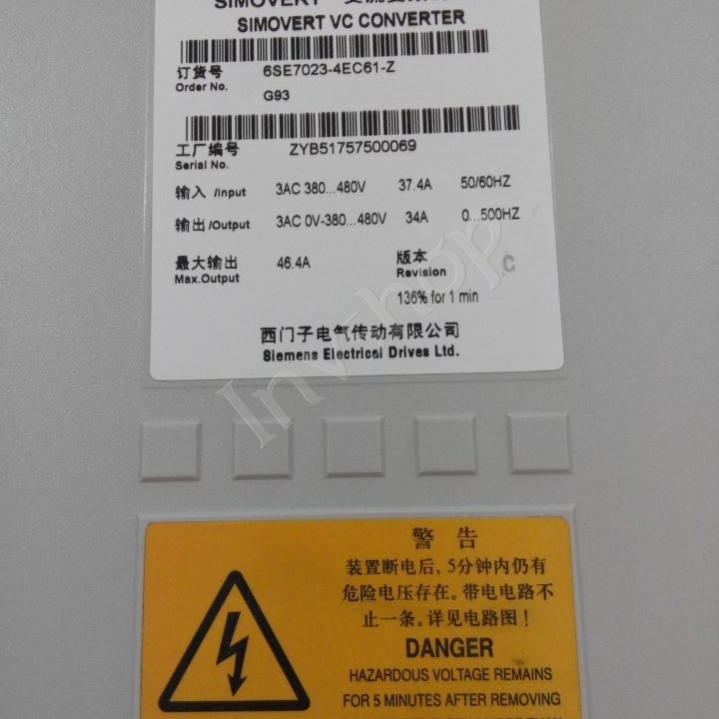 Siemens 6SE7023-4EC61 Ac frequency conversion speed