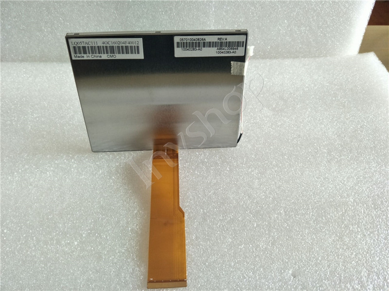 LW070HT311 7.0