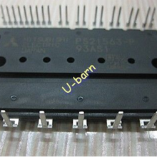 MIT PS21563-P