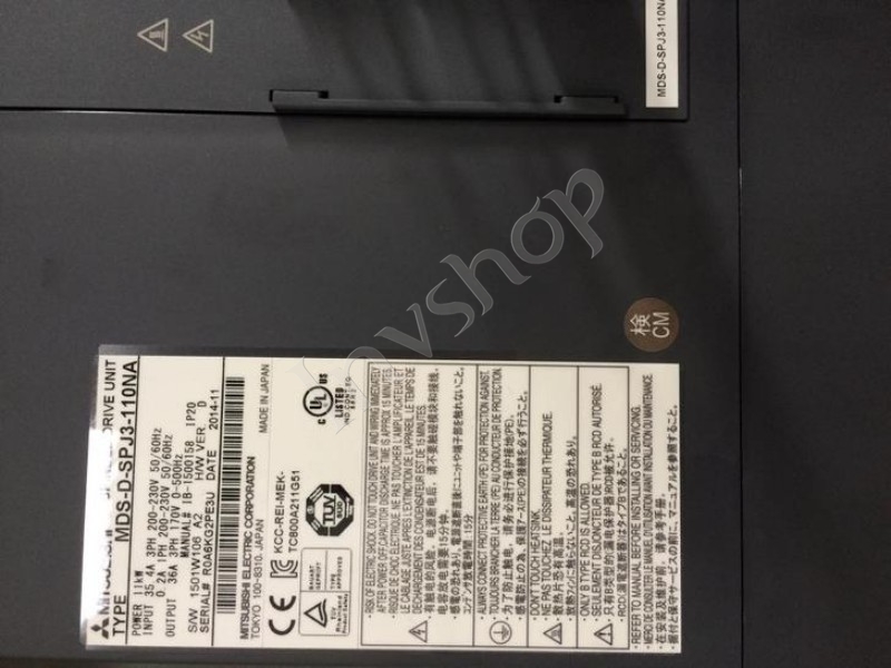 New DK-402A for Mitsubishi