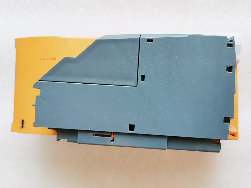 B&R module part number X20BC0087