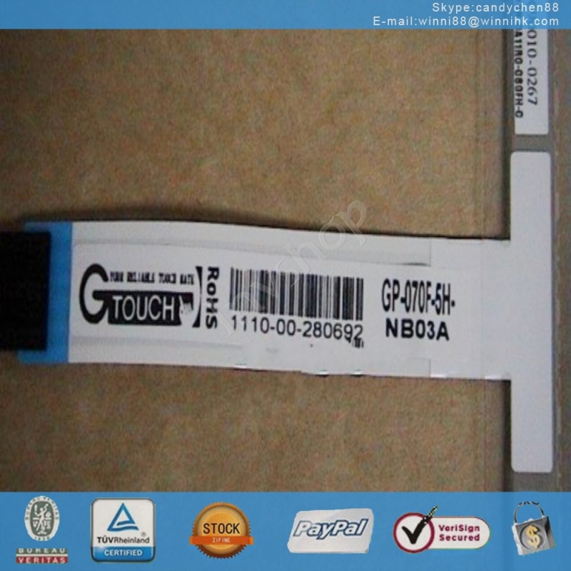 GTOUCH GP-070F-5H-NB03A touch screen glass