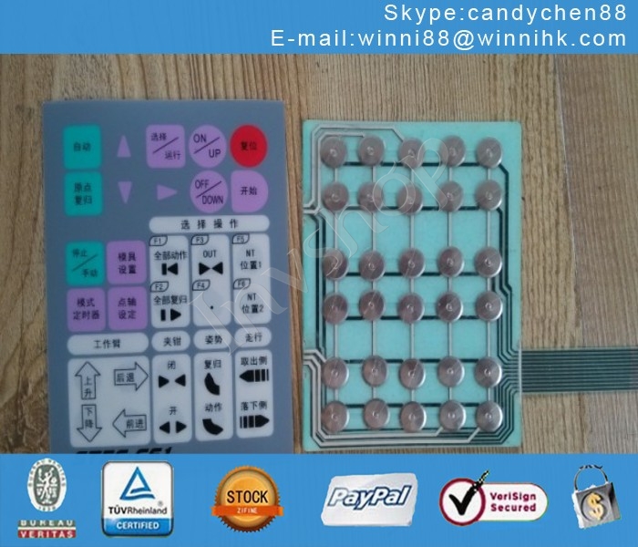 NEW STEC-CS1 STAR manipulator Keypad Replacement