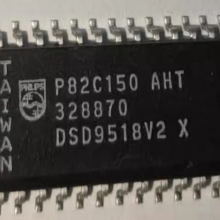 P82C150AHT Electronic component chip