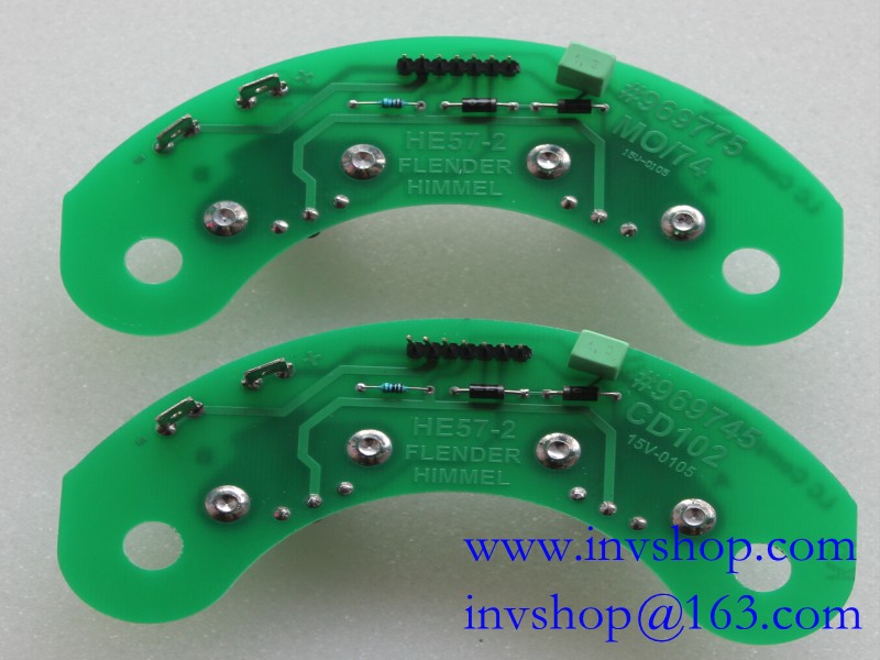 LVM compatible 00.781.4084