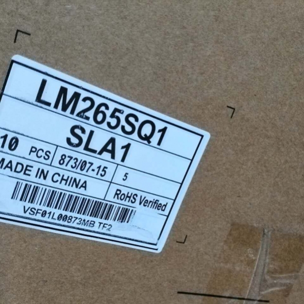 LM265SQ1-SLA1 LG Display 1920*1920 Neues und Original LCD PANEL