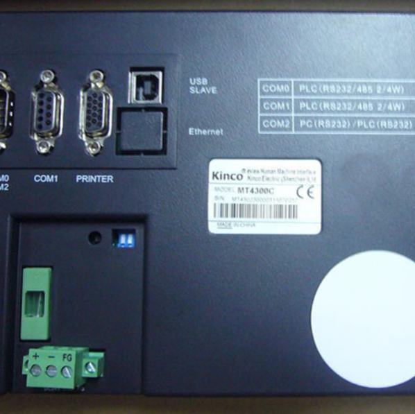 Kinco MT4300c 5.5inch HIM TOUCH PANEL