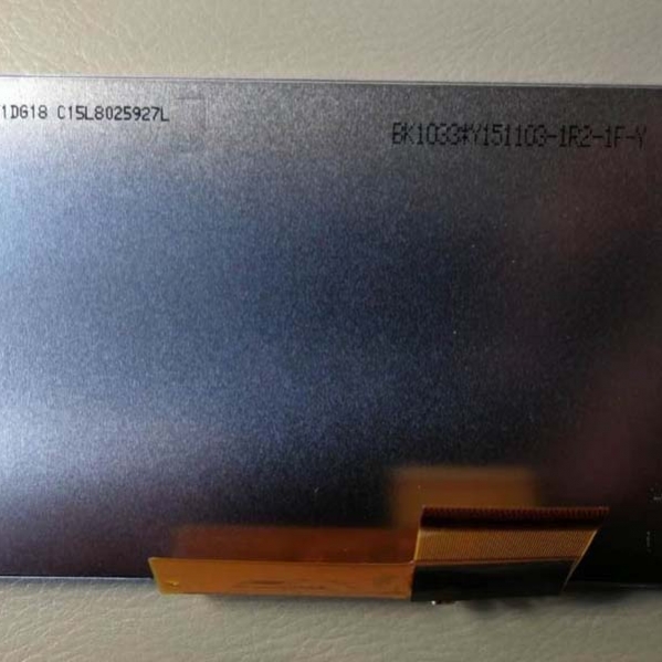 lq043t1dg18 lcd - panel 4.3inch stark
