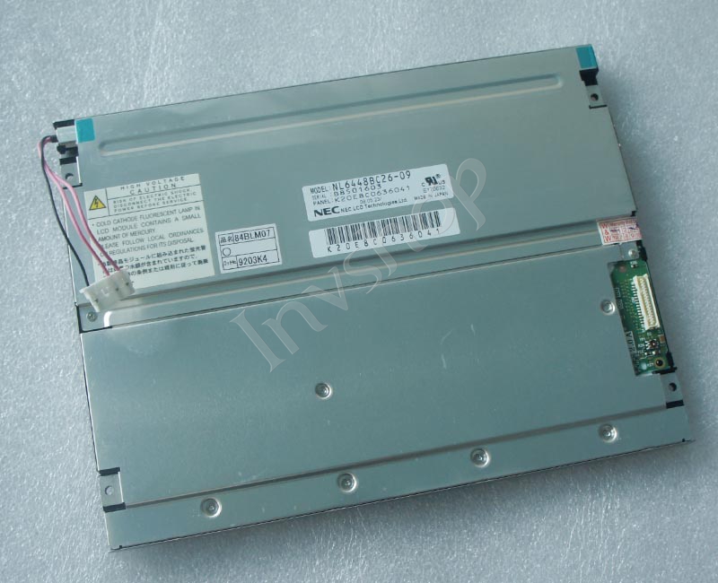 New Touch Screen H3121A 12002-1