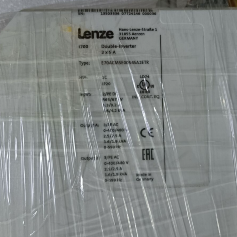 lenze module E70ACMSE0054SA2ETR