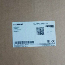 SQM40.145A21 Siemens damper actuator