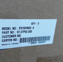 P370IVN01.0 37 inch AUO 1920*540 LCD PANEL