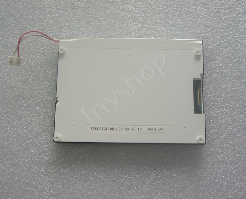 KCS057QV1BR-G20 FÜR KYOCERA LCD-DISPLAY