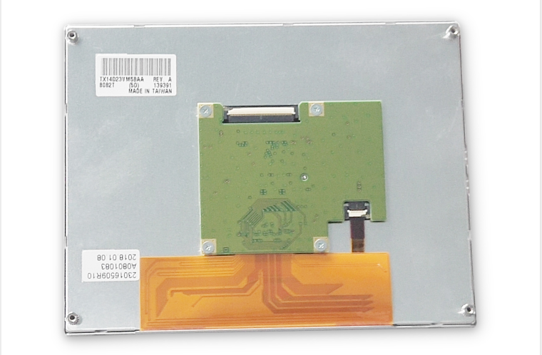 TX14D23VM5BAA New and Original KOE 5.7inch lcd display