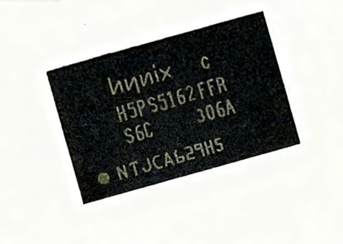 NeUe und alte IC - h5ps5162ffr-s6c Gute preise