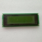 MGLS-24064-S-LED4G brand new original 240*64 LCD screen