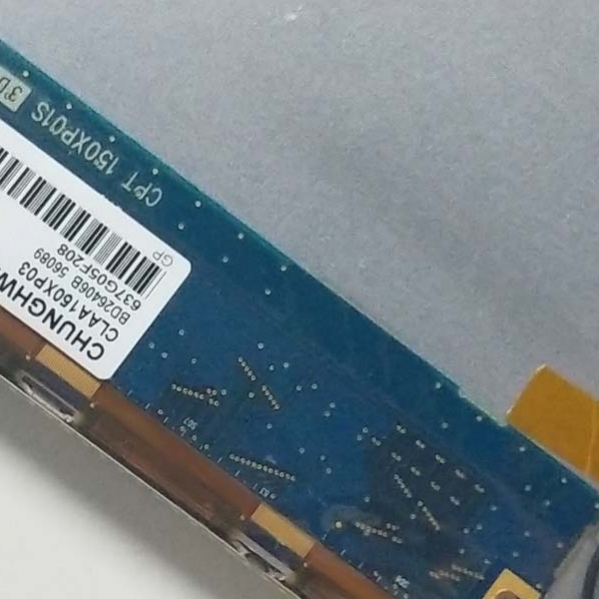 CLAA150XP03 CPT 15.0 inch LCD DISPLAY