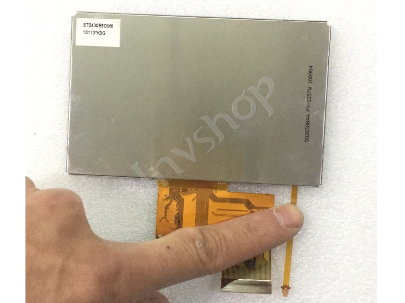 PD057VT1 PVI 5.7