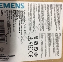 3SF1324-1SD21-1BK4 Siemen Safety door lock Module