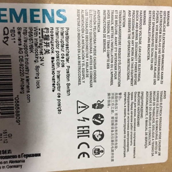 3SF1324-1SD21-1BK4 Siemen Safety door lock Module