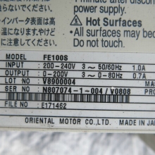 FE100S dimming controller