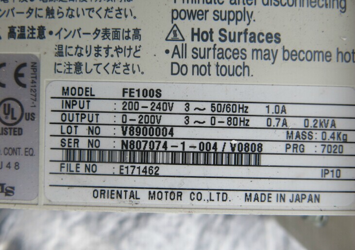 FE100S dimming controller