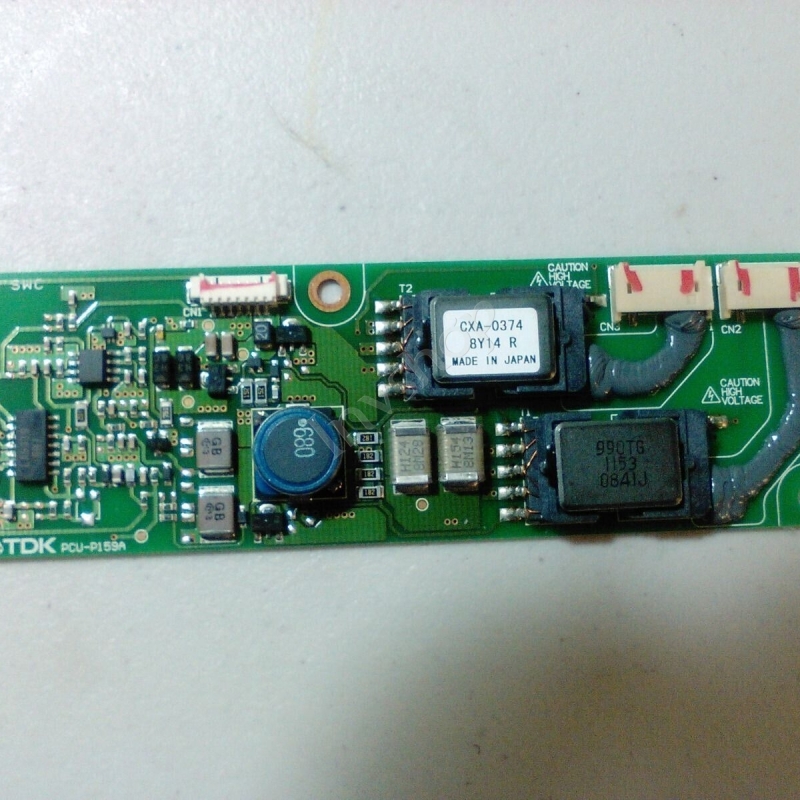tdk pcu-p159a lcd - hochdruck - artikel