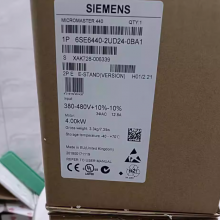 for SIEMENS 6SE6420-2UD24-0BA1 Inverter 4KW 380V