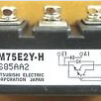 MITSUBISHI QM75E2Y-H(E)