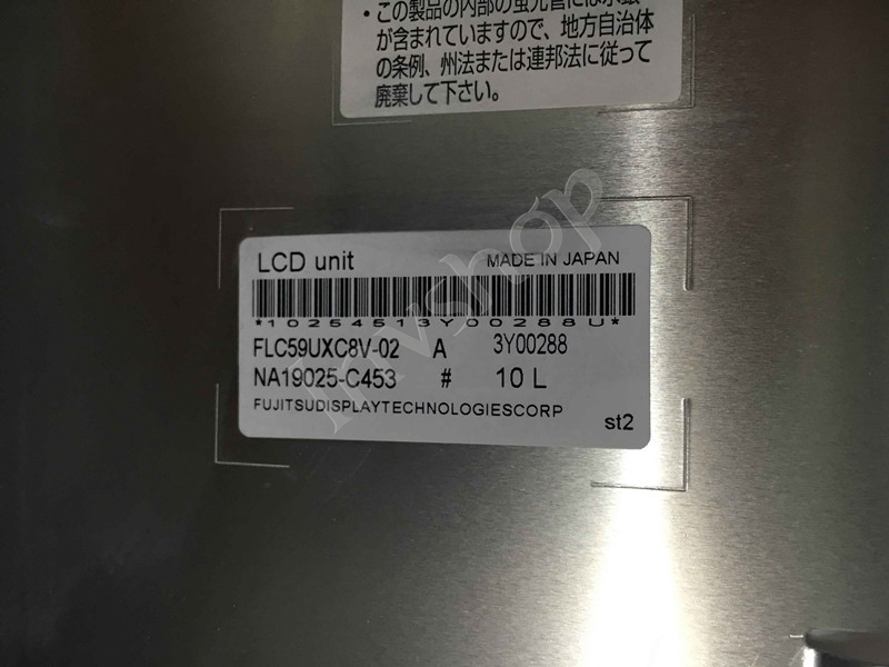 FLC59UXC8V-02A New and Original Fujitsu 23.1inch lcd display