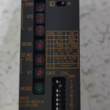 Mitsubishi A Series PLC Module A1SJ71BR11